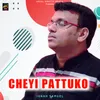 Cheyi Pattuko